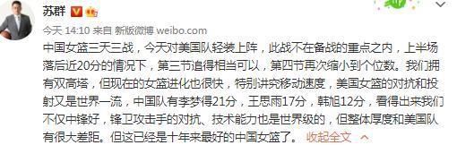 “我要祝所有人节日快乐，感谢你们的到来，愿对所有人而言今年都是美好的一年！